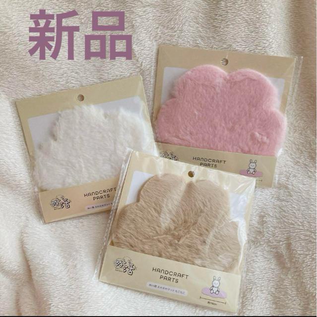 Vi ӂӂ  t@[ }bg ~j}bg 3 ʂ CeA N2m   CeA/Ct 