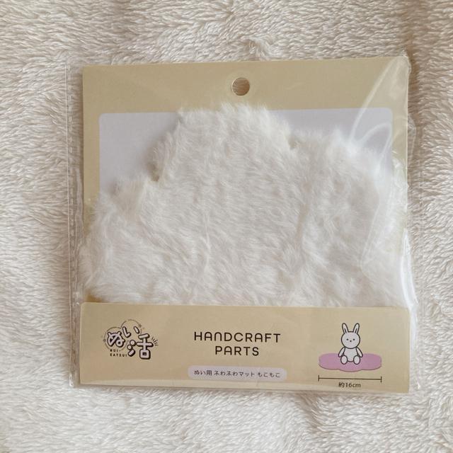 Vi ӂӂ  t@[ }bg ~j}bg 3 ʂ CeA N2m  CeA/Ct 