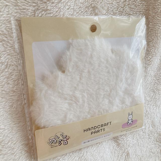 Vi ӂӂ  t@[ }bg ~j}bg 3 ʂ CeA N2m  CeA/Ct 