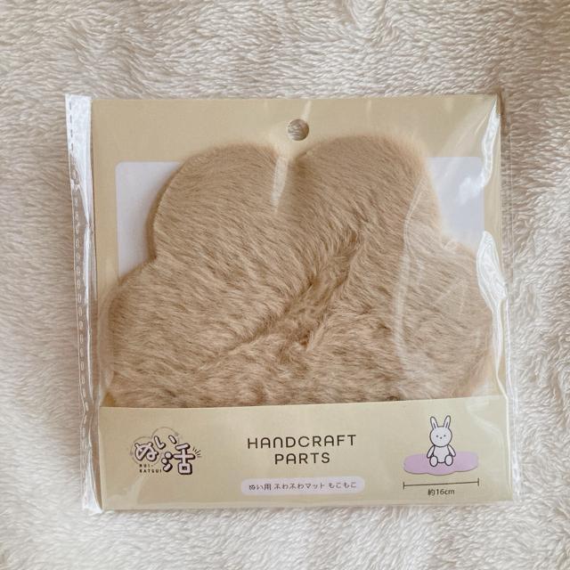 Vi ӂӂ  t@[ }bg ~j}bg 3 ʂ CeA N2m  CeA/Ct 