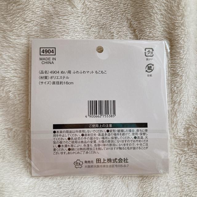 Vi ӂӂ  t@[ }bg ~j}bg 3 ʂ CeA N2m  CeA/Ct 