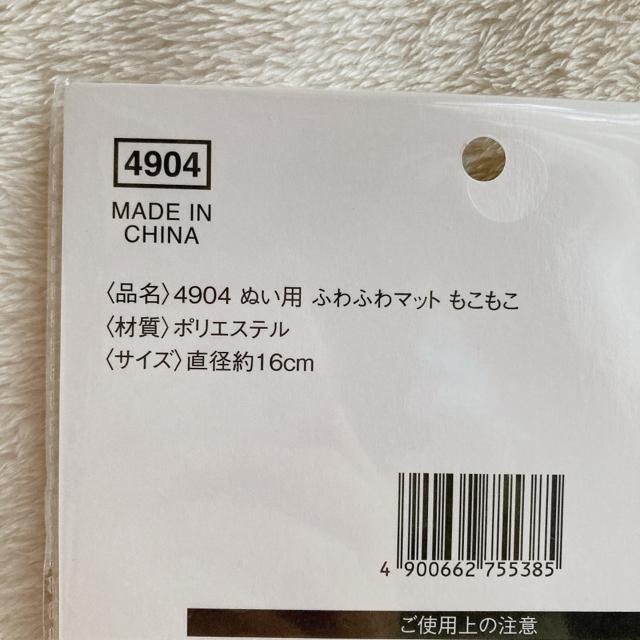 Vi ӂӂ  t@[ }bg ~j}bg 3 ʂ CeA N2m  CeA/Ct 