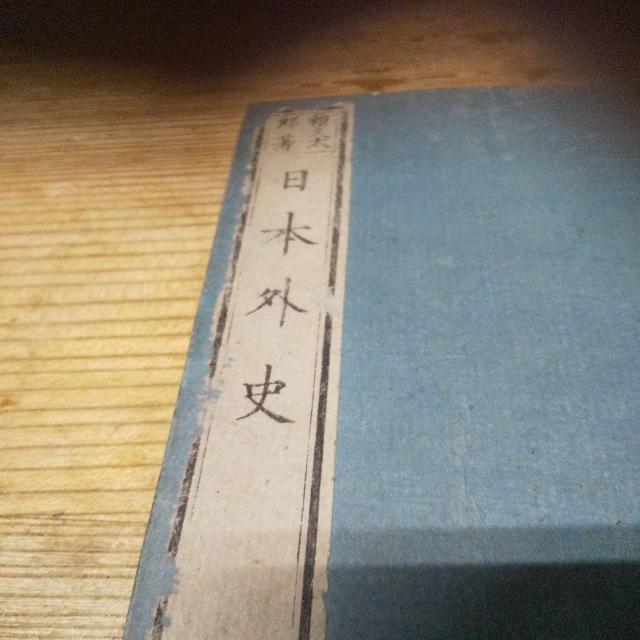 ÂÏ   {/G 