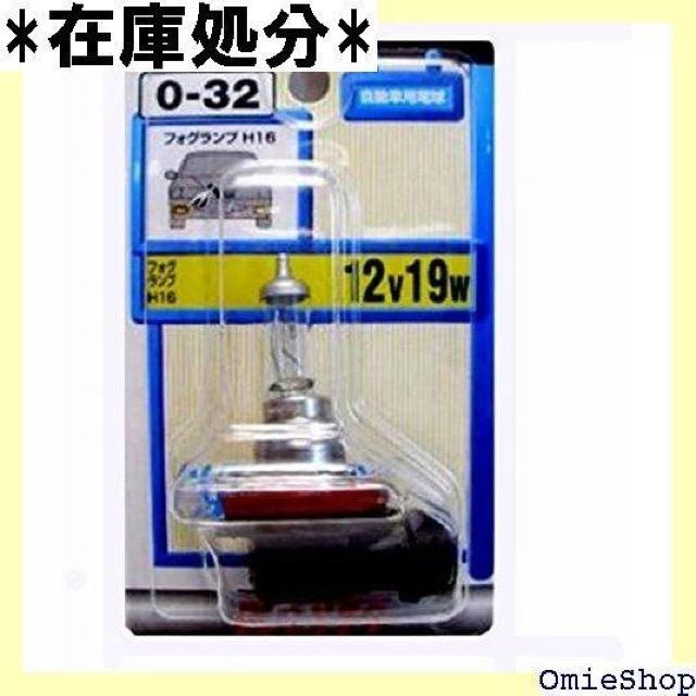 KOITO 쏊 m[}nQou 12V 9W H16 F:NA tHOvp P0140 1224  /oCN