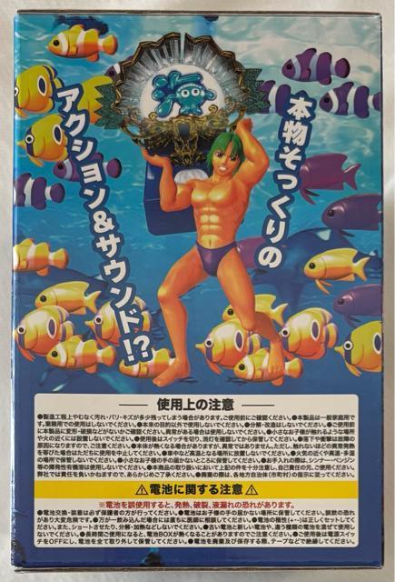 SANYO 大海物語4 スペシャル パールフラッシュ ギミック < ホビー SANYO 大海物語4 スペシャル パールフラッシュ ギミック < ホビーの