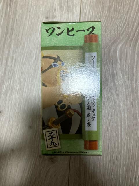 s[X RN^u m5wNC[x[R  Aj/R~bN/LN^[ 