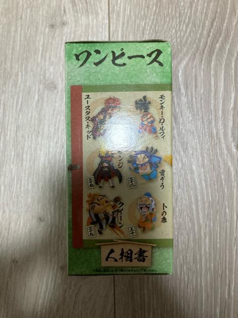 s[X RN^u m5wNC[x[R  Aj/R~bN/LN^[ 