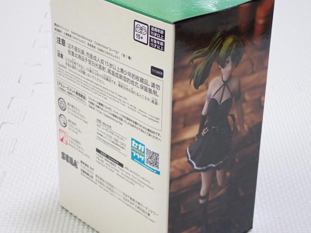 ̃t[ Desktop~Decorate Collection [x  zr[ 