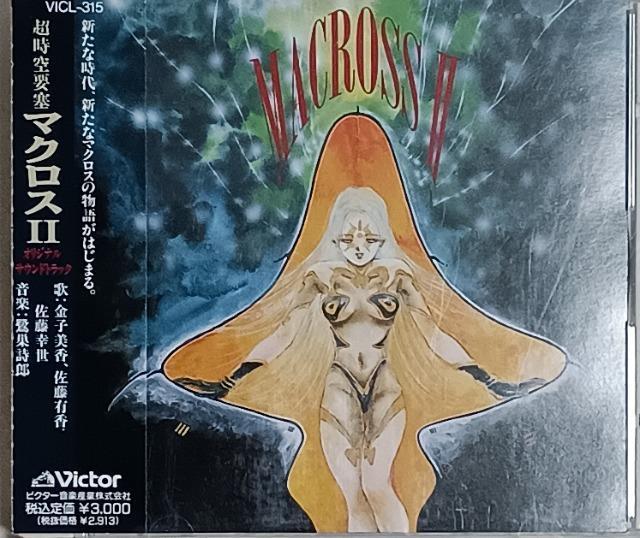 CD/Aj//&oyC萔0~@}NXU   CD/DVD/rfI 