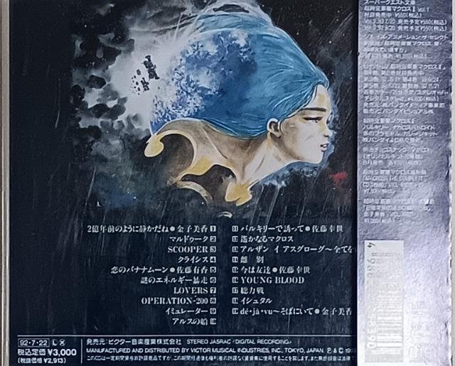 CD/Aj//&oyC萔0~@}NXU  CD/DVD/rfI 