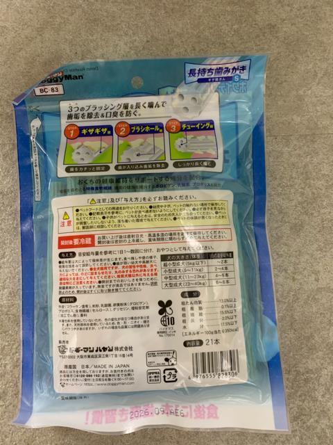 hM[}@MU_K@݂@^E^p21{  ybg/|/| 