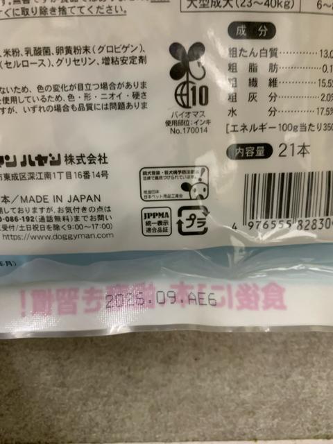 hM[}@MU_K@݂@^E^p21{  ybg/|/| 