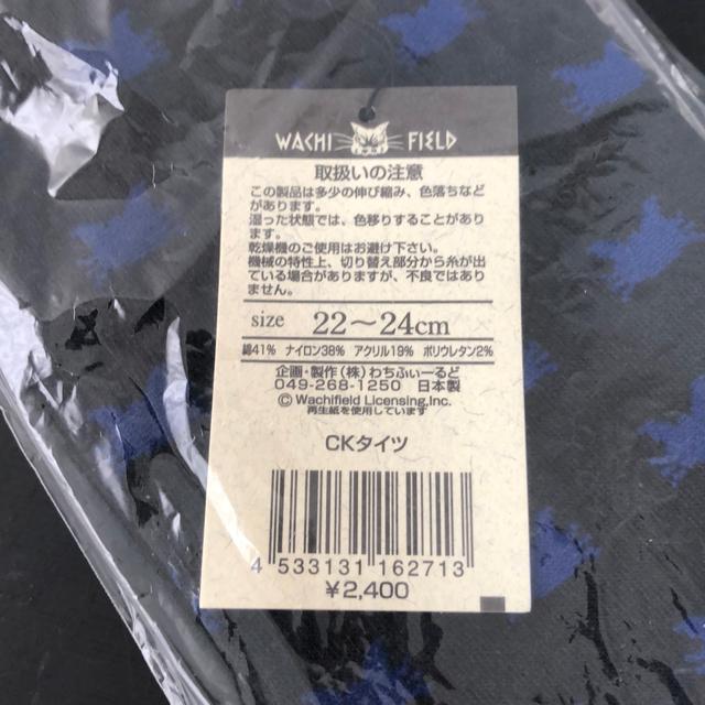 gp@킿ӂ[ǁ@&[\bNX&CK^Cc  t@bV 