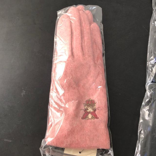 gp@킿ӂ[ǁ@&[\bNX&CK^Cc  t@bV 