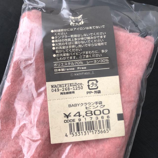 gp@킿ӂ[ǁ@&[\bNX&CK^Cc  t@bV 