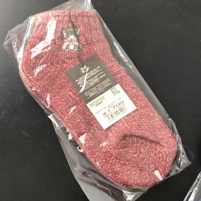 gp@킿ӂ[ǁ@&[\bNX&CK^Cc  t@bV 