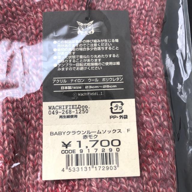 gp@킿ӂ[ǁ@&[\bNX&CK^Cc  t@bV 