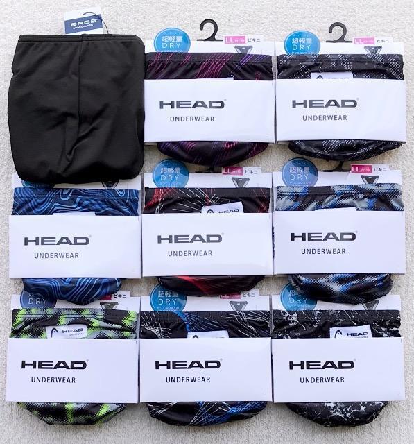 Wacoal BROS&HEAD ビキニ ブリーフ LLサイズ シンプル&デザイン 9枚セット < 男性ファッション Wacoal BROS&HEAD ビキニ ブリーフ LLサイズ シンプル&デザイン 9枚セット < 男性ファッションの