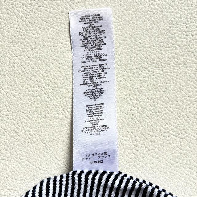 ◆美品◆プチバトー◆名品ヨットパーカー◆防水、防風◆総裏◆ネイビー◆S相当 < ブランド ◆美品◆プチバトー◆名品ヨットパーカー◆防水、防風◆総裏◆ネイビー◆S相当 < ブランドの