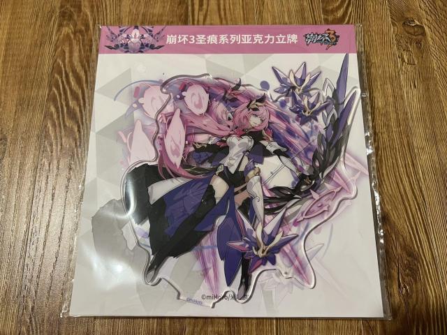 ����3rd �����V���[�Y �A�N�����X�^���h �s���N�̗d������� �G���V�A �� �z�r�[�� 