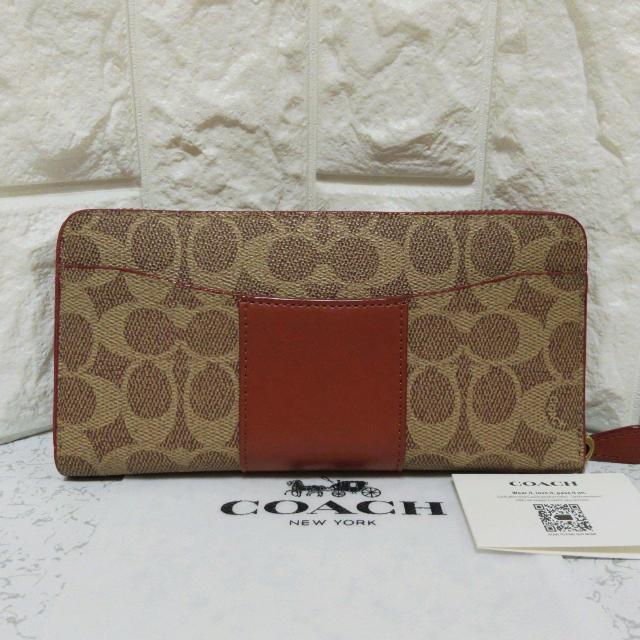 �V�iCOACH�@�����z�@�G�b�Z���V�����X�����A�R�[�f�B�I���W�b�v�E�H���b�g�E�V�O�l�`���[�L�����o�X �� �u�����h�� 