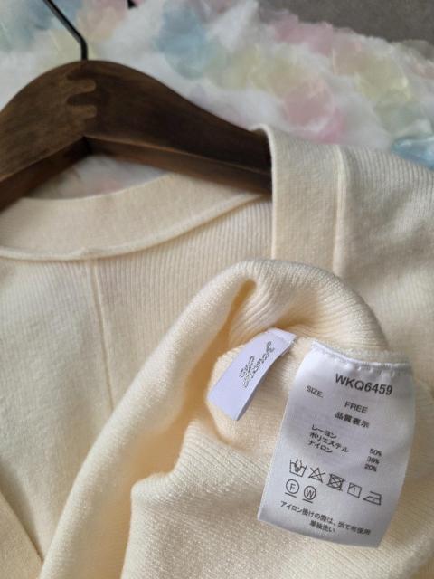 Hunch�J�[�f�B�K�����~���N�J���[�̃��`���`�J�[�f�B�K�� �� �����t�@�b�V������ 