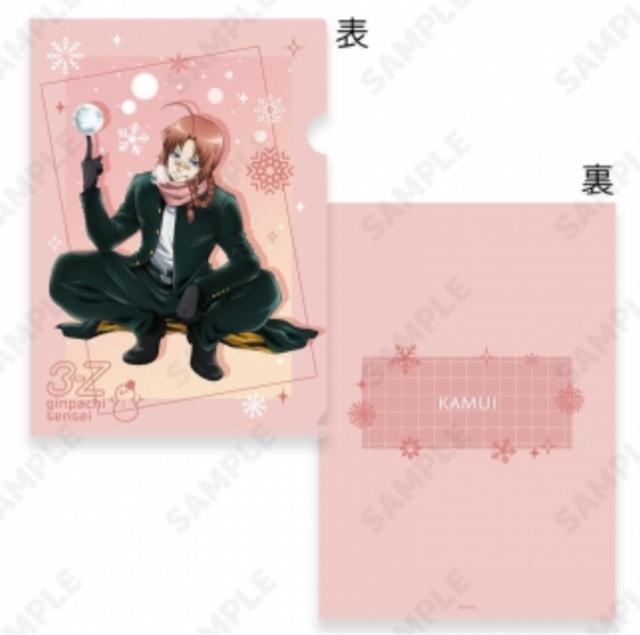 �⍰ �N���A�t�@�C�� �_��  �� �A�j��/�R�~�b�N/�L�����N�^�[�� 