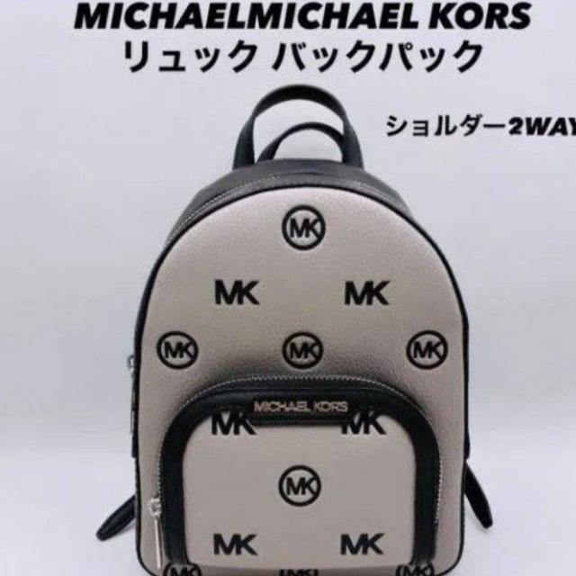��MICHAEL MICHAEL KORS 2WAY�����b�N �V�����_�[ �o�b�O�����i�@ �� �u�����h�� 