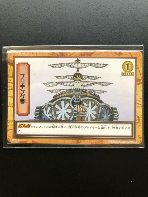 �Q�O�O�P�o���_�C�����s�[�X�b�`�q�cDASS HYPER BATTLE GRAND�a�n�w�T/�e�o-�R�X�E�u���L���O��  �� �A�j��/�R�~�b�N/�L�����N�^�[�� 