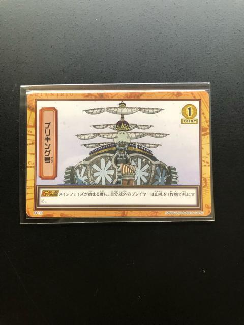 �Q�O�O�P�o���_�C�����s�[�X�b�`�q�cDASS HYPER BATTLE GRAND�a�n�w�T/�e�o-�R�X�E�u���L���O�� �� �A�j��/�R�~�b�N/�L�����N�^�[�� 