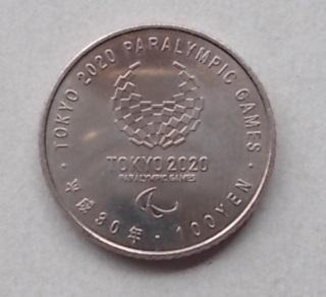 2020年東京オリン☆パラリン★100円★ボッチャ < ホビー 2020年東京オリン☆パラリン★100円★ボッチャ < ホビーの