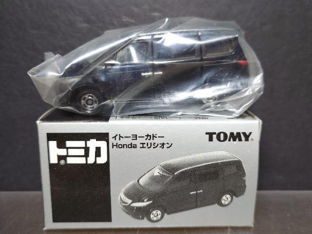 ���C�g�[���[�J�h�[�I���W�i���g�~�J���g���������G���V�I�����s�n�l�x�� �� �z�r�[�� 