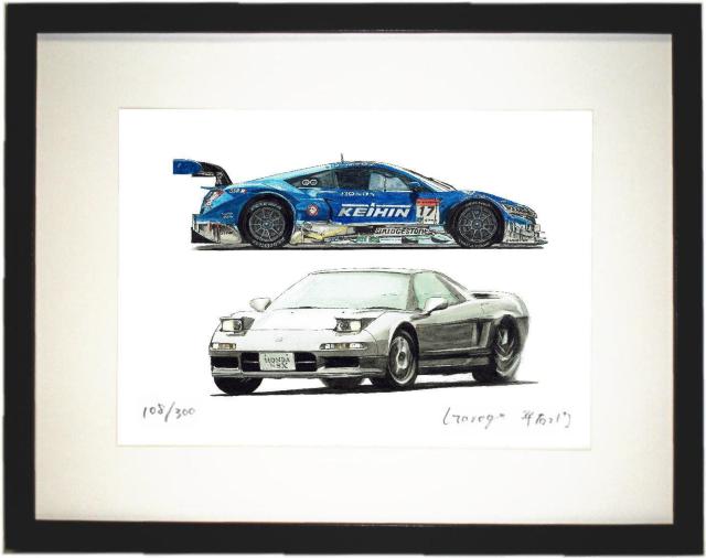 NC-358 KEIHIN NSX GT����ŉ� ���M�T�C���z������ƕ��E���� �� ������/�o�C�N