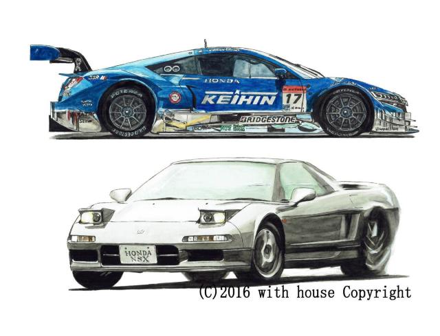 NC-358 KEIHIN NSX GT����ŉ� ���M�T�C���z������ƕ��E���� �� ������/�o�C�N
