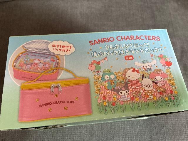 ��V�i��T�����I�L�����N�^�[�Y ���񂳂�҂��ɂ����I �ۗ�o�b�O�t�� �����`�{�b�N�X  �ٓ��� �� �C���e���A/���C�t�� 