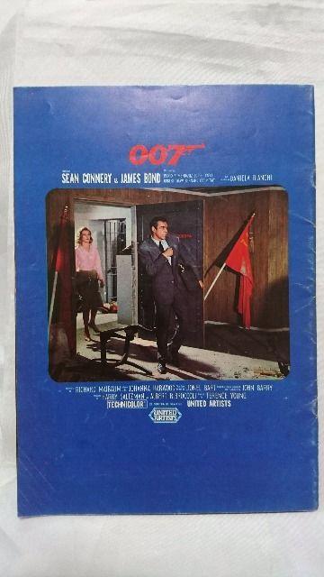 007 危機一発 パンフレット < 本/雑誌  007 危機一発 パンフレット < 本/雑誌の
