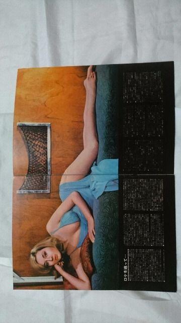 007 危機一発 パンフレット < 本/雑誌  007 危機一発 パンフレット < 本/雑誌の