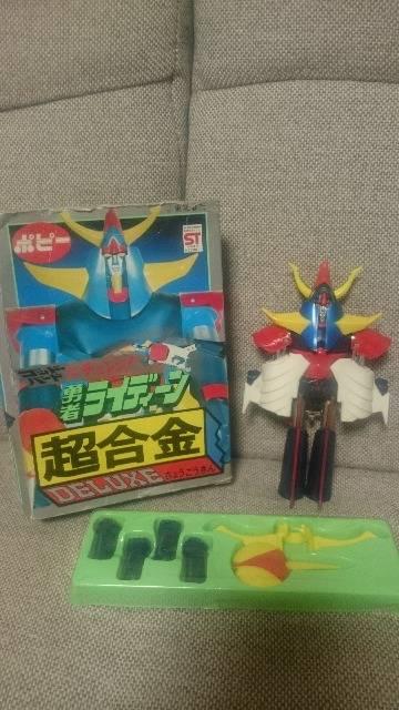貴重!当時モノ DX超合金 勇者ライディーン 2期版ポピー 日本製 A 送込 < おもちゃ 貴重!当時モノ DX超合金 勇者ライディーン 2期版ポピー 日本製 A 送込 < おもちゃの