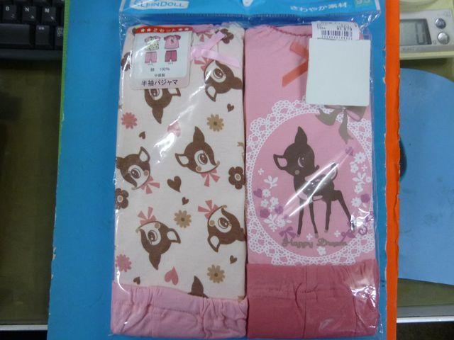 2ZbgpW}@XT@@i   LbY/xr[ 