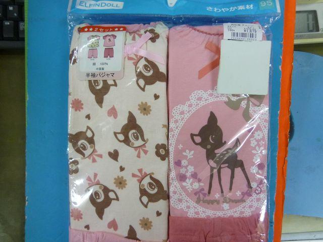 2ZbgpW}@XT@@i  LbY/xr[ 