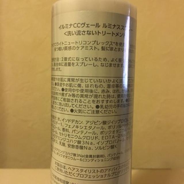 EF C~iCCF[ ~iXXv[  CeA/Ct 