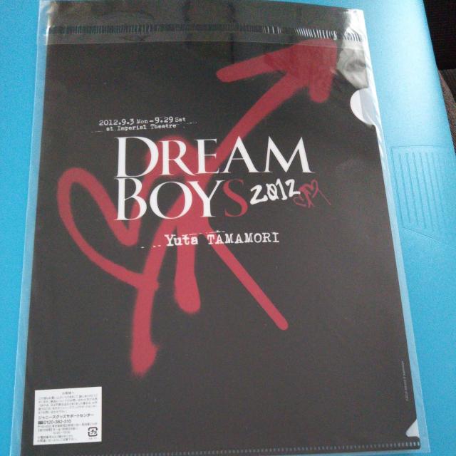 Kis-My-Ft2 ʐXTNAt@C DREAM BOYS 2012  ^gObY 