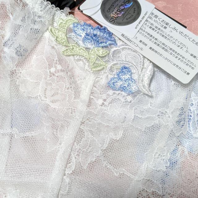 salute/サルート/店舗限定/48G/迎賓の薔薇/ローライズヒップハングショーツ/WH/白 < 女性ファッション  salute/サルート/店舗限定/48G/迎賓の薔薇/ローライズヒップハングショーツ/WH/白 < 女性ファッションの