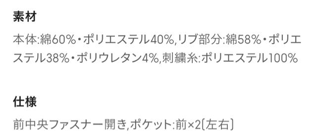 ft~LW[YEhbOvgWbvAbvp[J[  uh 