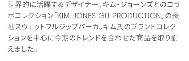 ft~LW[YEhbOvgWbvAbvp[J[  uh 