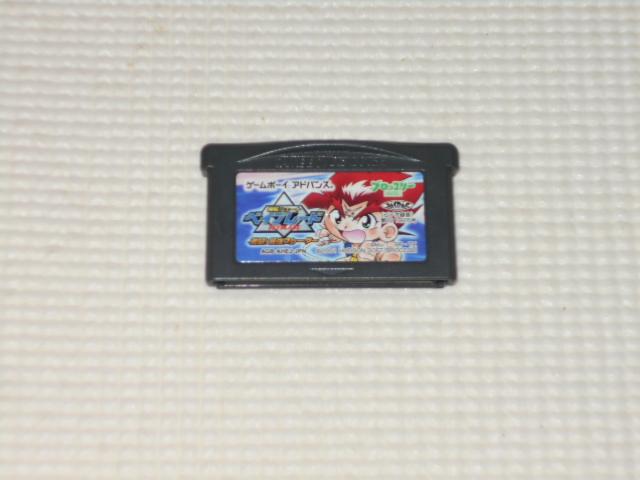 GBA★爆転シュート ベイブレード 激闘!最強ブレーダー < ゲーム本体/ソフト  GBA★爆転シュート ベイブレード 激闘!最強ブレーダー  < ゲーム本体/ソフトの