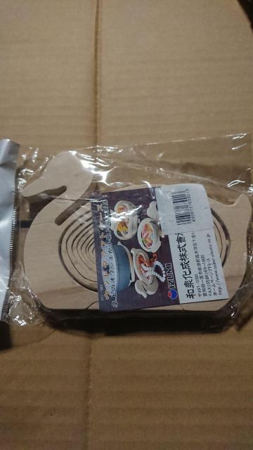 おしゃれなウッドクラフトケース < インテリア/ライフ  おしゃれなウッドクラフトケース  < インテリア/ライフの