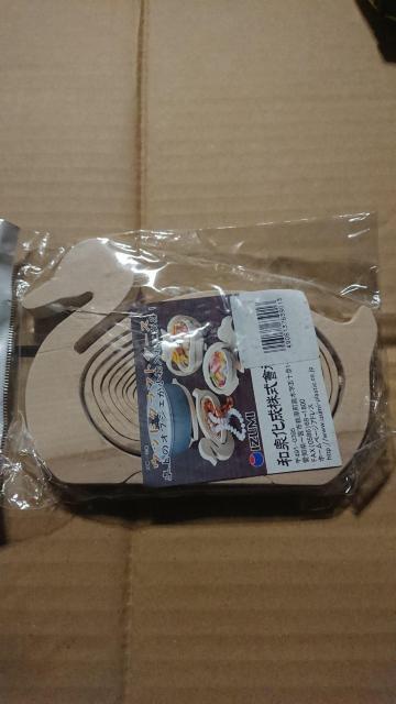 おしゃれなウッドクラフトケース < インテリア/ライフ  おしゃれなウッドクラフトケース < インテリア/ライフの