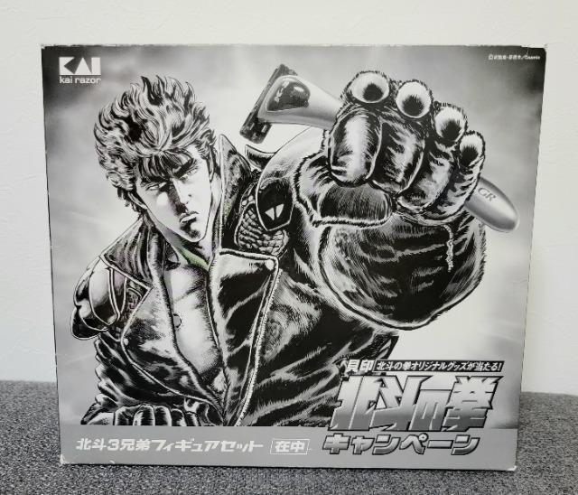 北斗の拳★貝印・ラオウ・トキ・ケンシロウ・北斗3兄弟フィギュアセット < アニメ/コミック/キャラクター  北斗の拳★貝印・ラオウ・トキ・ケンシロウ・北斗3兄弟フィギュアセット < アニメ/コミック/キャラクターの
