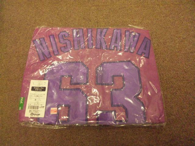 yVizLJ[v~Ttb`FR{jtH[ @   W[/X|[c 